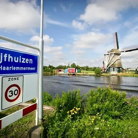Holiday Home Vijfhuizen アパート Vijfhuizen